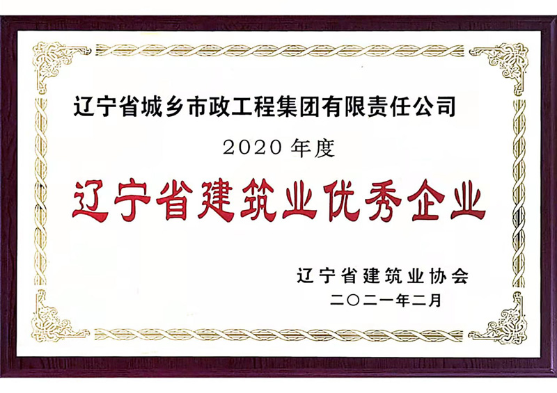 1-2112251I4122C.jpg