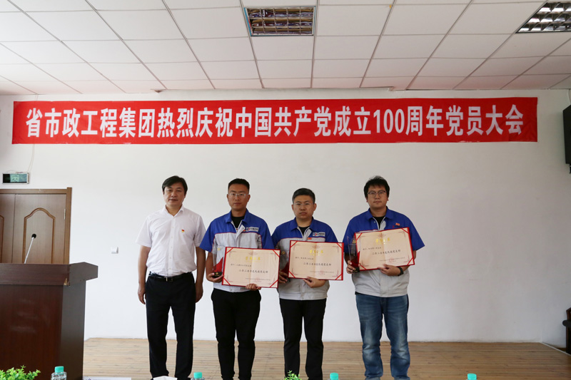 公司开展热烈庆祝中国共产党成立100周年系列活动(图5)