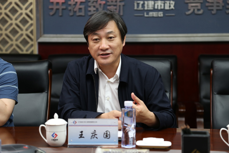 公司与铁岭农科院签订战略合作协议(图2)