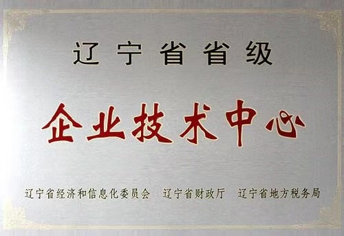 1-22010Q30610239.jpg
