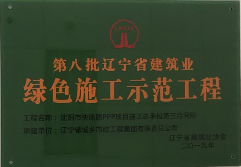 1-22010R20324312.jpg
