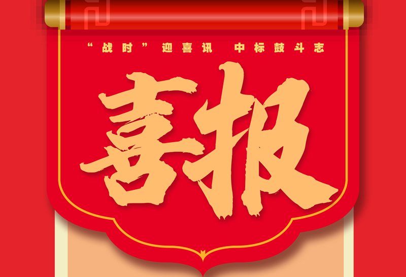 1-220111205505457.jpg