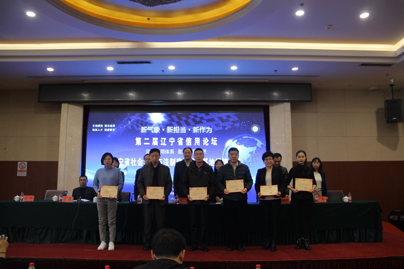 1-220115213003C6.jpg