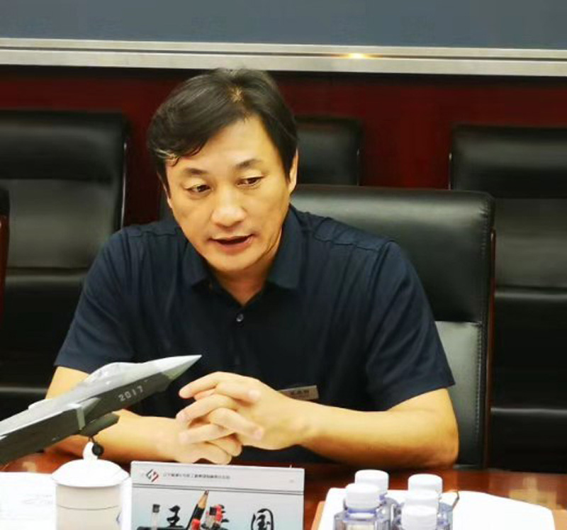 公司领导班子召开“不忘初心、牢记使命” 专题民主生活会(图2)