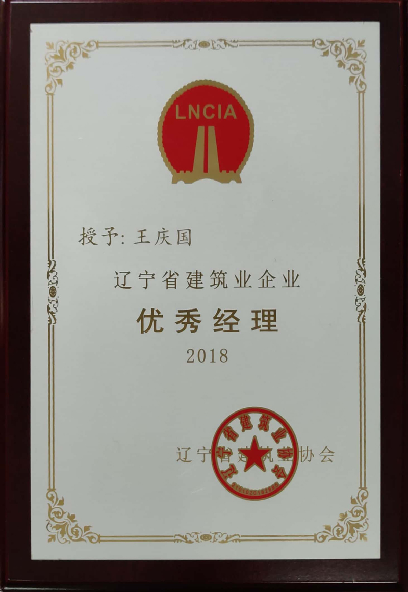 1-220120214914437.jpg