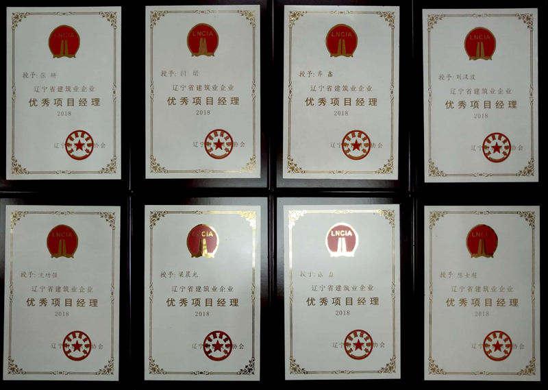 1-220120214942Z9.jpg