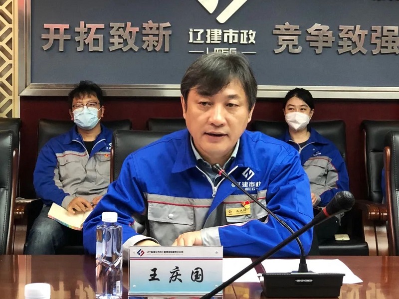 微信图片_20230505231449.jpg