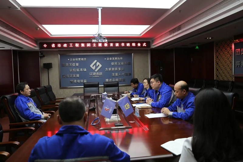微信图片_20230515202740.jpg
