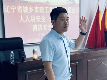 微信图片_20230703231938.jpg
