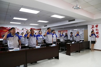 微信图片_20230703232515.jpg