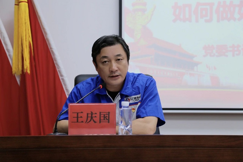 微信图片_20230703232525.jpg