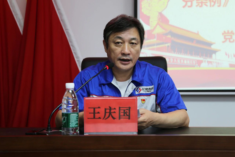 微信图片_20240621072541.jpg