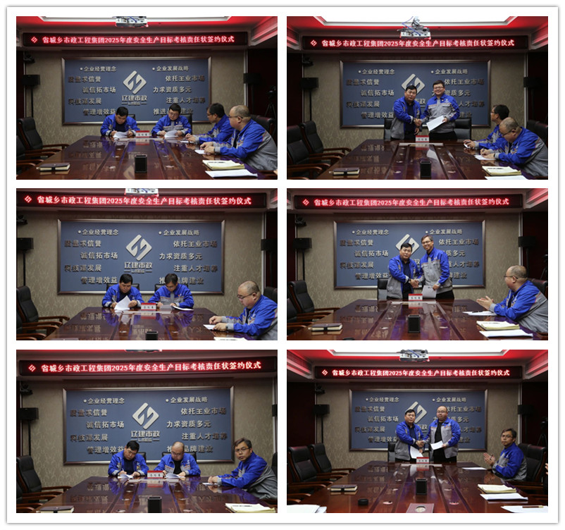 微信图片_20250208205222_副本.jpg