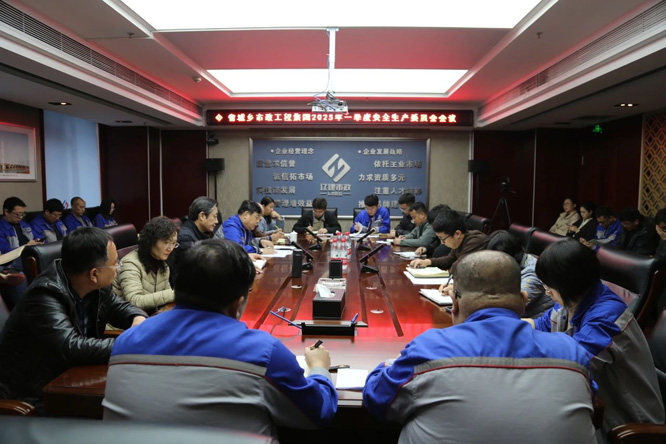 微信图片_20250208205213.jpg