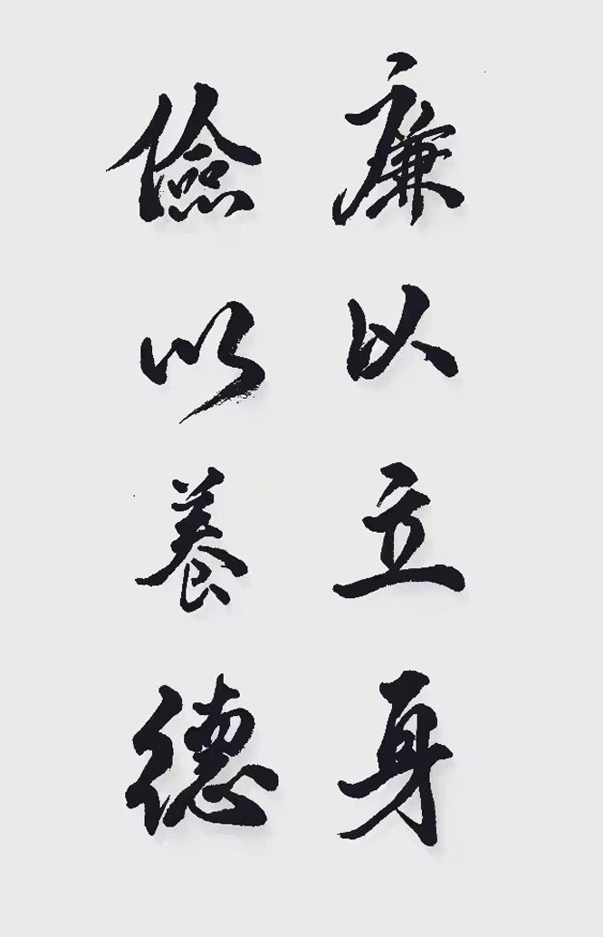 微信图片_20250607131328.jpg