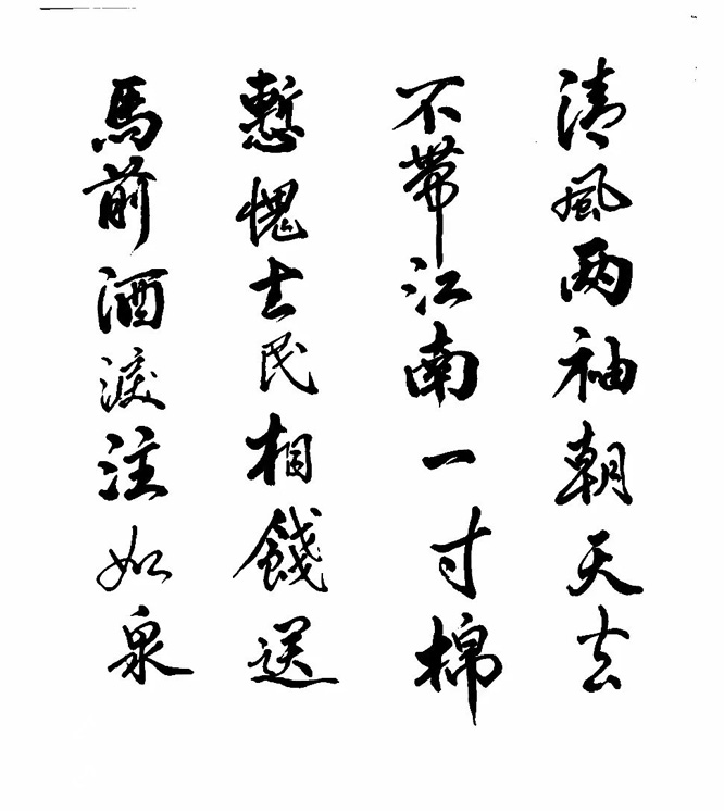 微信图片_20250607131332.jpg