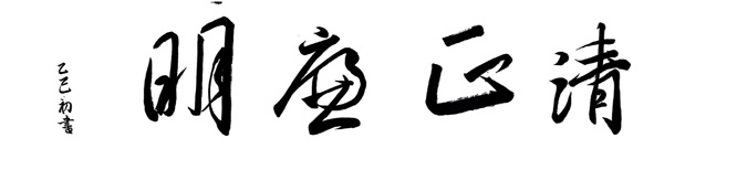 微信图片_20250607131316.jpg